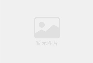 马尔康防水补漏公司的电话号码是多少？